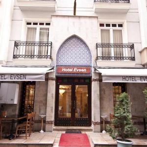 Hotel Evsen