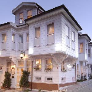 Darussaade Istanbul Hotel