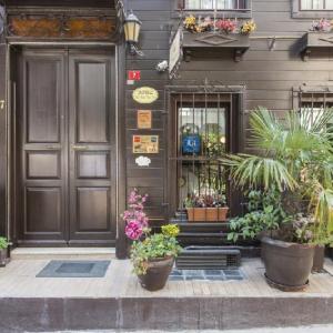 Hotel Naz Wooden House Inn