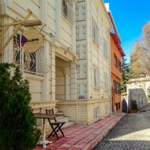 Aleph HOTEL & SPA