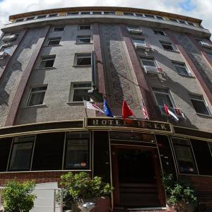 Sirkeci Emek