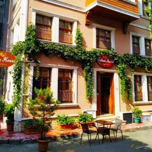 Sultan House