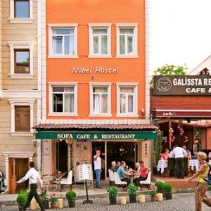 Nobel Hostel
