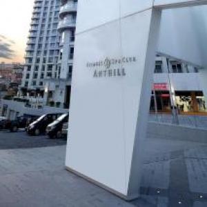 Fraser Place Anthill Istanbul