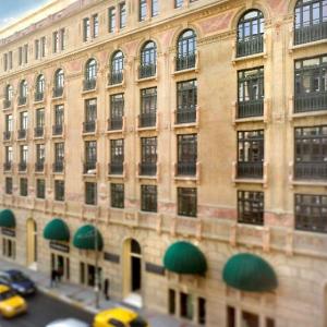 Park Hyatt Istanbul - Macka Palas