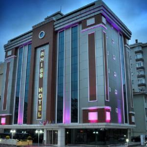 Rhiss Hotel Bostanci Istanbul 