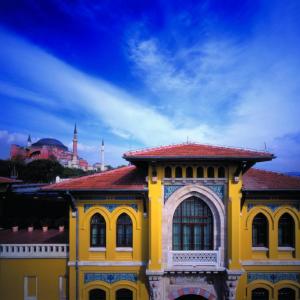 Four Seasons Hotel Istanbul at Sultanahmet