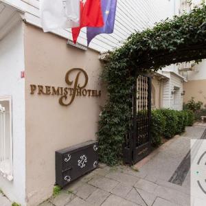Premist Hotel