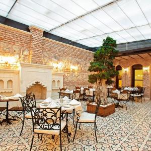 Celine Hotel (Ottoman Mansion)