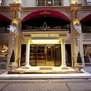 Eurostars Hotel Old City