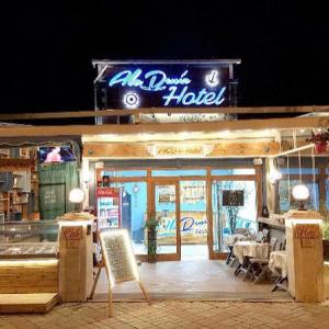 AlaDeniz Hotel