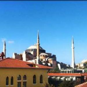Star Hotel Istanbul