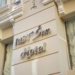 Just Inn Hotel
