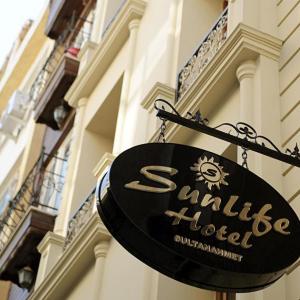 Sunlife Oldcity