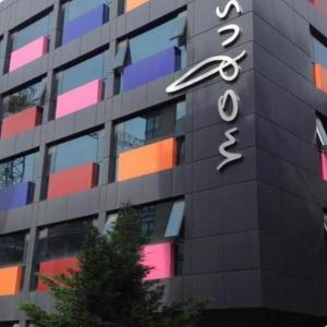 modus Hotel Istanbul