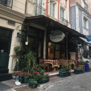 Konak Apart Hotel
