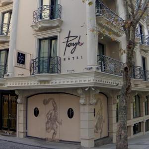 Peyk Hotel