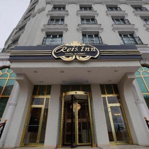 Reis Inn Hotel