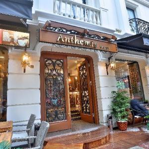 Anthemis Hotel