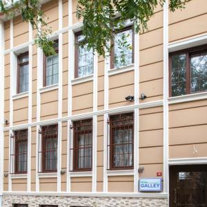 Galley Hotel Istanbul 