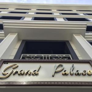 Grand Palace Hotel