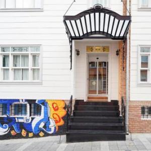 Best Pasaport Pier Otel Kadikoy