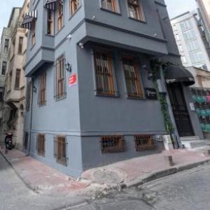 Bguest Pera Suites Istanbul 