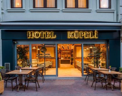 Kupeli Hotel - image 5