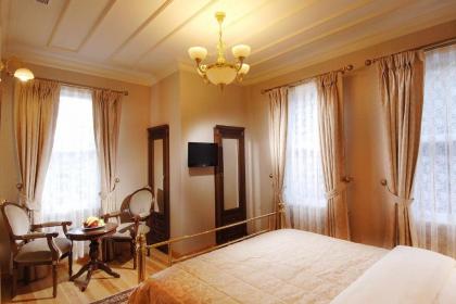 Darussaade Istanbul Hotel - image 5