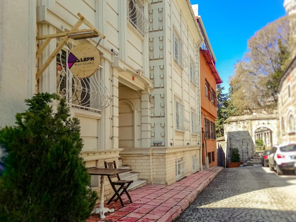Aleph HOTEL & SPA - main image