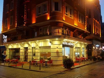 Hotel Akcinar - image 13
