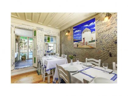 Hotel Troya Balat - image 19