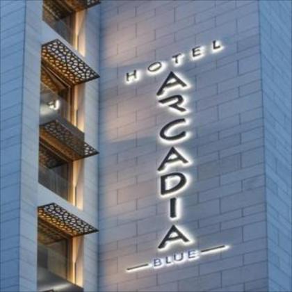 Hotel Arcadia Blue Istanbul - image 9