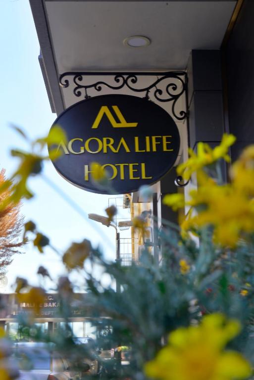 Agora Life Hotel - image 2