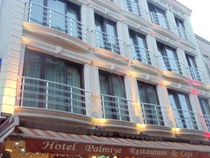 Ares Hotel - image 16