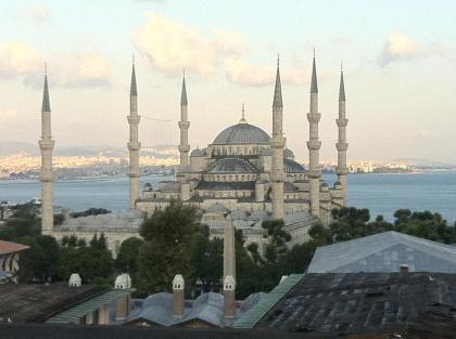 Sultanahmet Park Hotel - image 18