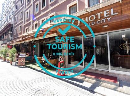 Q Inn Hotel Old City - image 1