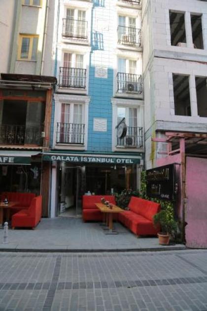 Sirkeci Quietness Hotel - image 8