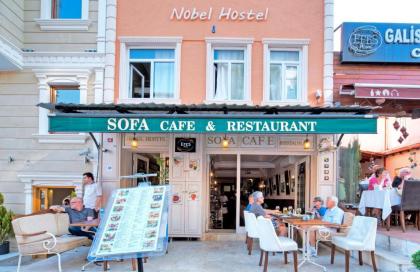 Nobel Hostel - image 3