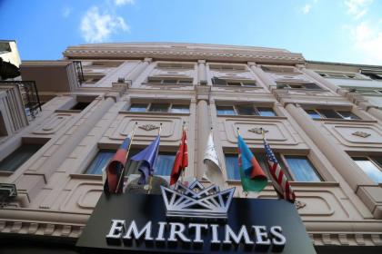Emirtimes Hotel Kadıköy - image 8