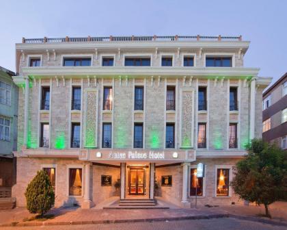 Antea Palace Hotel & Spa - image 5
