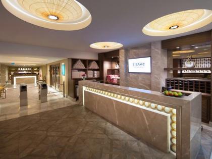 Windsor Hotel & Convention Center Istanbul - image 18