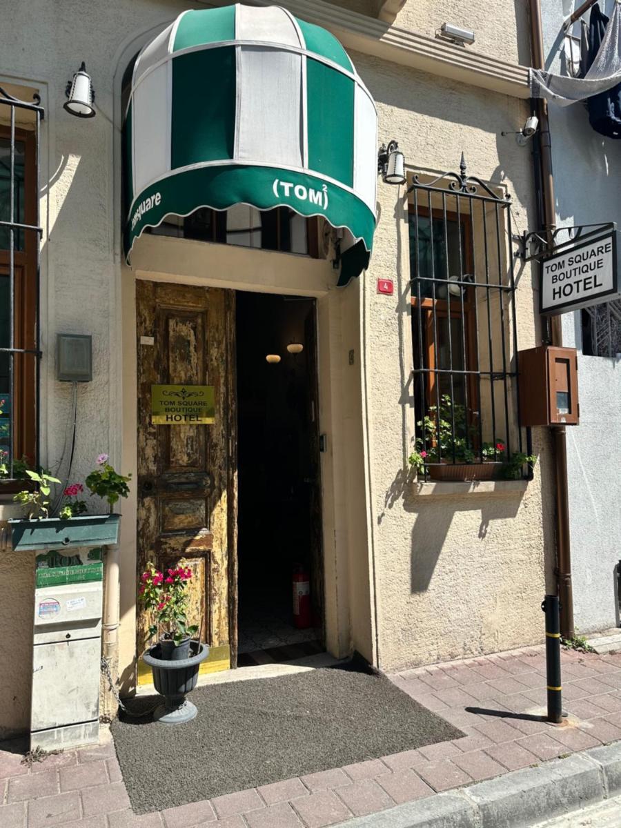 Tom Square Boutique Hotel - image 5