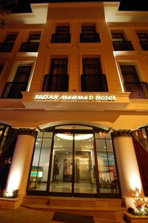 Sultan Mehmed Hotel - main image