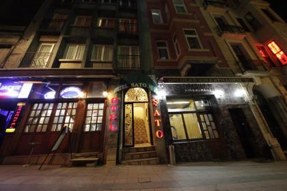 Taksim Hotel Şato & Hostel - image 1