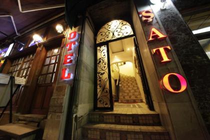 Taksim Hotel Şato & Hostel - image 13