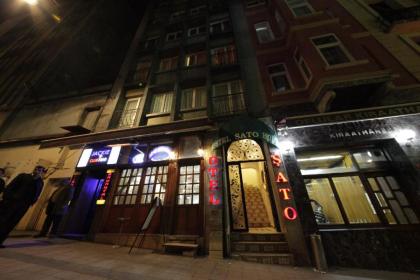 Taksim Hotel Şato & Hostel - image 6