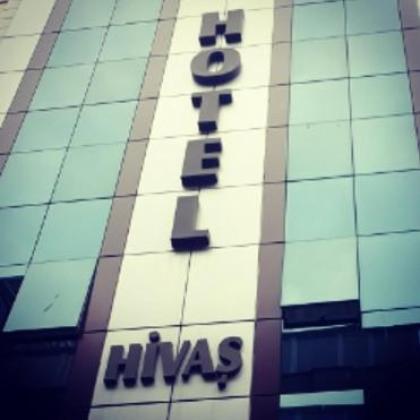 Hivas Hotel - image 12