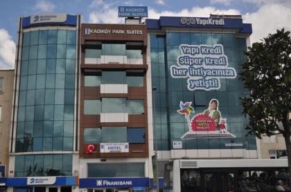 Kadikoy Park Suites - image 20