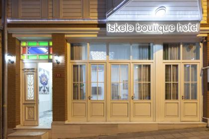 Pi Art Butik Otel - image 17